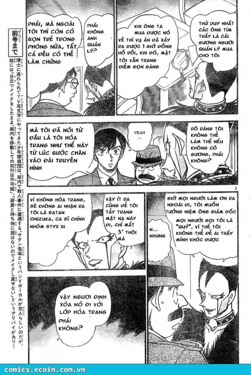 Thám Tử Conan - Chương 593 - ảnh 3