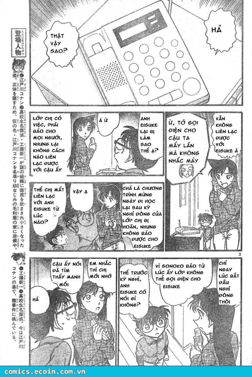 Thám Tử Conan - Chương 595 - ảnh 3