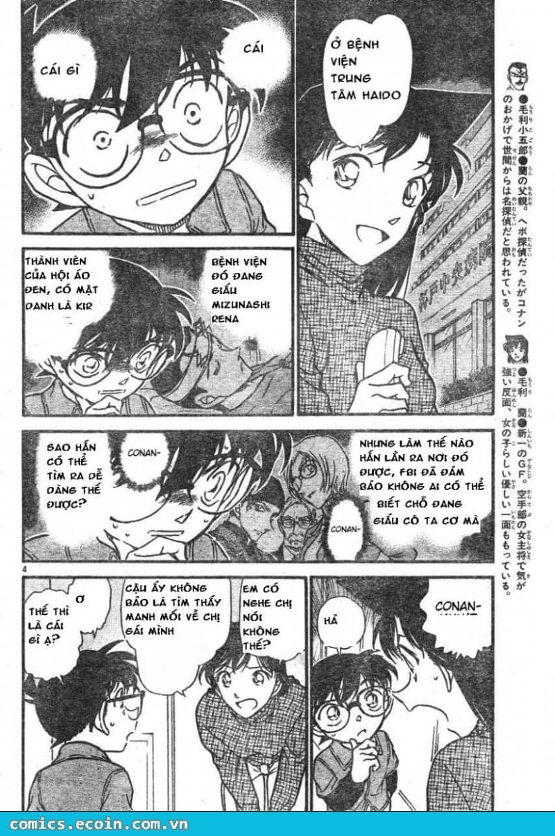 Thám Tử Conan - Chương 595 - ảnh 4