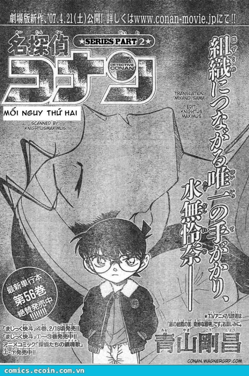 Thám Tử Conan - Chương 596 - ảnh 1