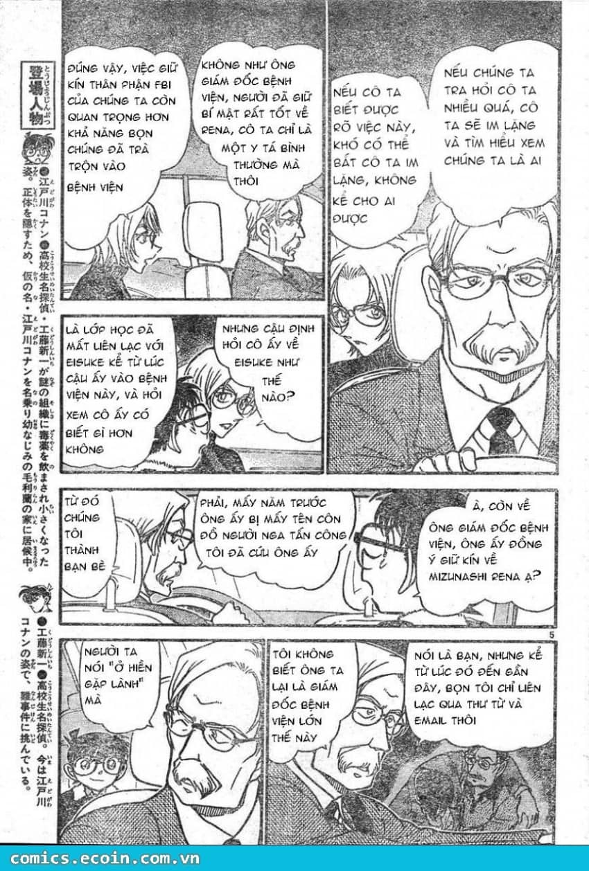 Thám Tử Conan - Chương 596 - ảnh 5