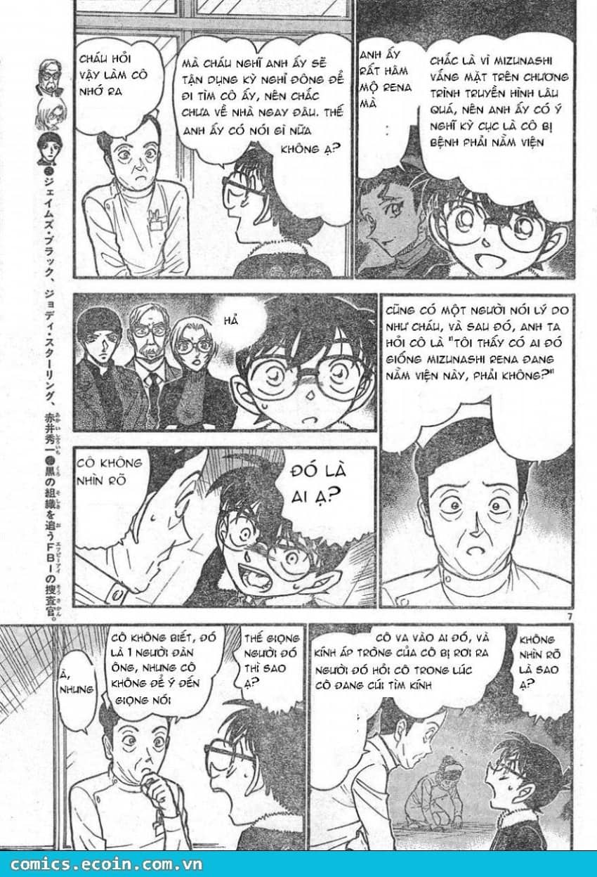 Thám Tử Conan - Chương 596 - ảnh 7