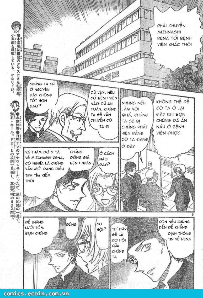 Thám Tử Conan - Chương 596 - ảnh 9