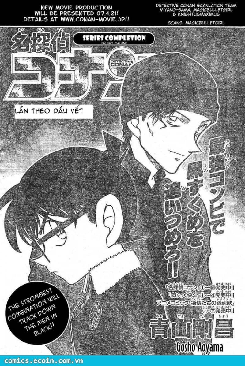 Thám Tử Conan - Chương 598 - ảnh 1