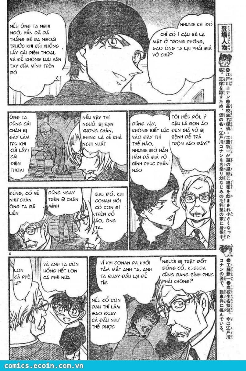 Thám Tử Conan - Chương 598 - ảnh 4
