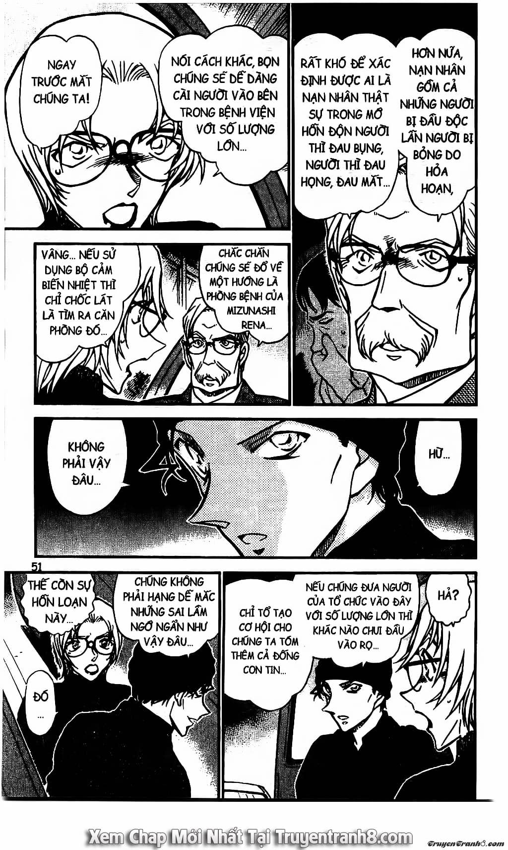 Thám Tử Conan - Chương 600 - ảnh 17