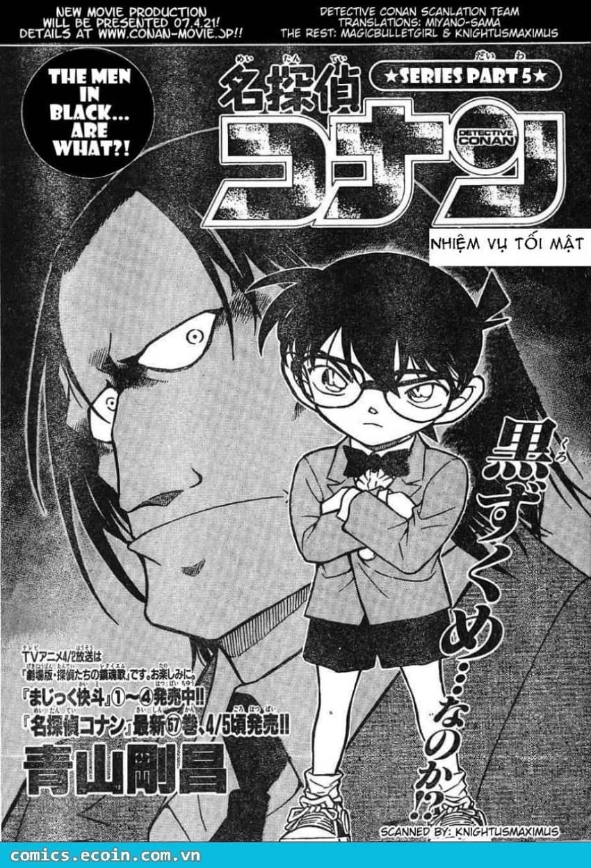 Thám Tử Conan - Chương 603 - ảnh 1