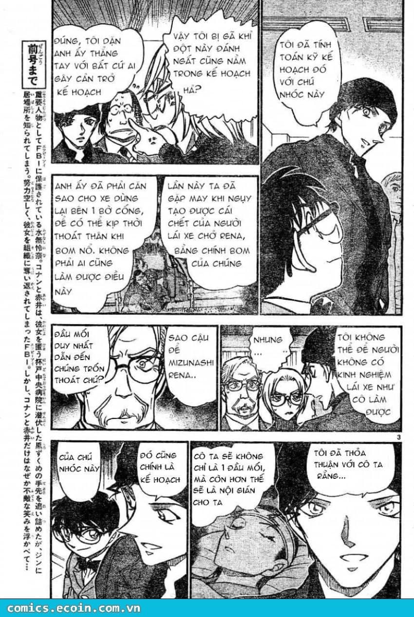 Thám Tử Conan - Chương 604 - ảnh 3