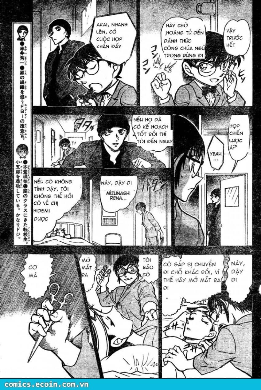Thám Tử Conan - Chương 604 - ảnh 5