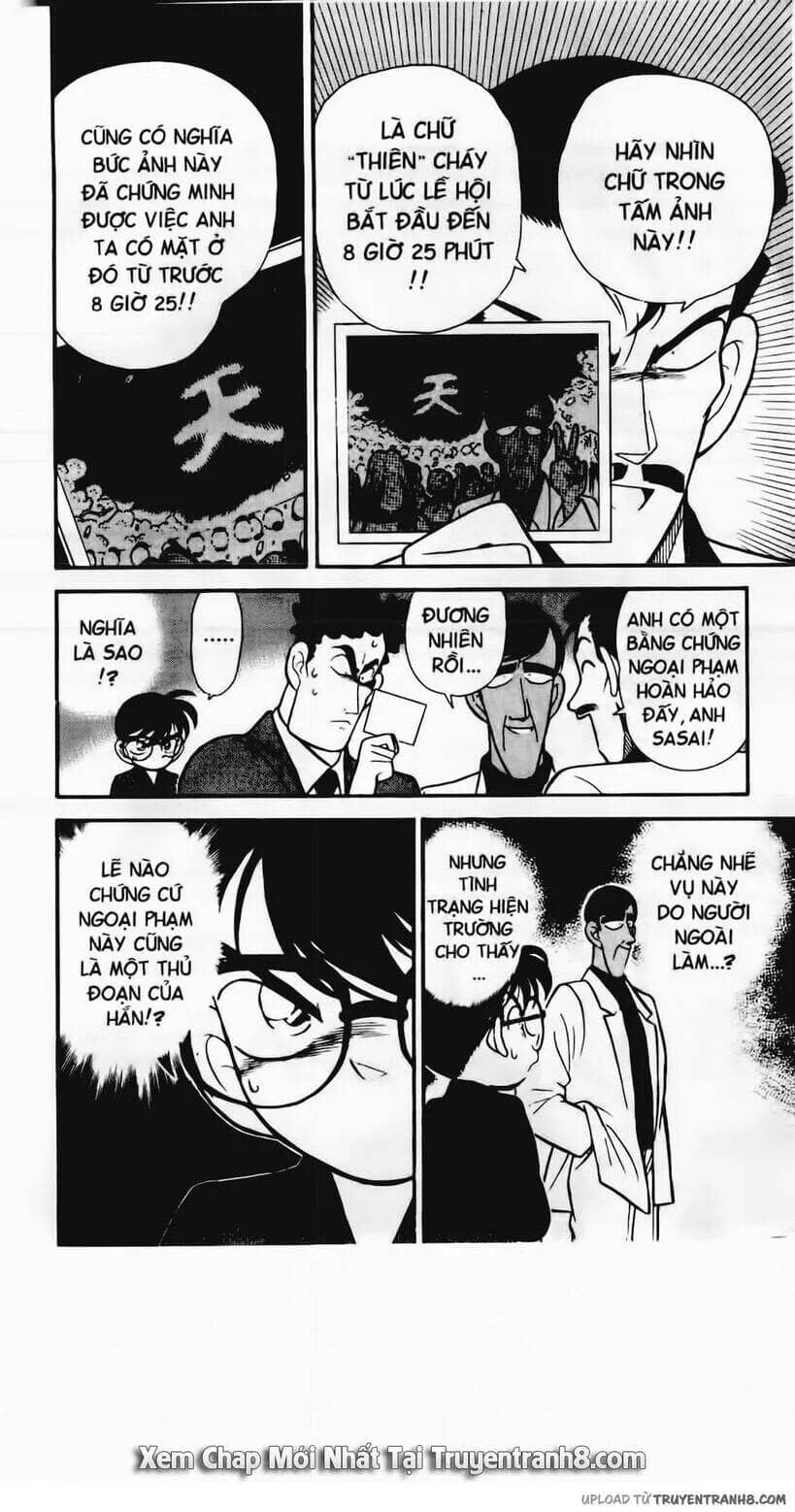Thám Tử Conan - Chương 59 - ảnh 18