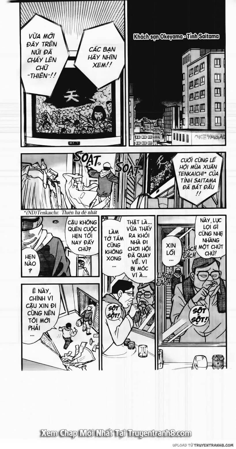 Thám Tử Conan - Chương 59 - ảnh 2
