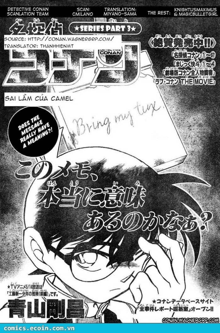 Thám Tử Conan - Chương 607 - ảnh 1