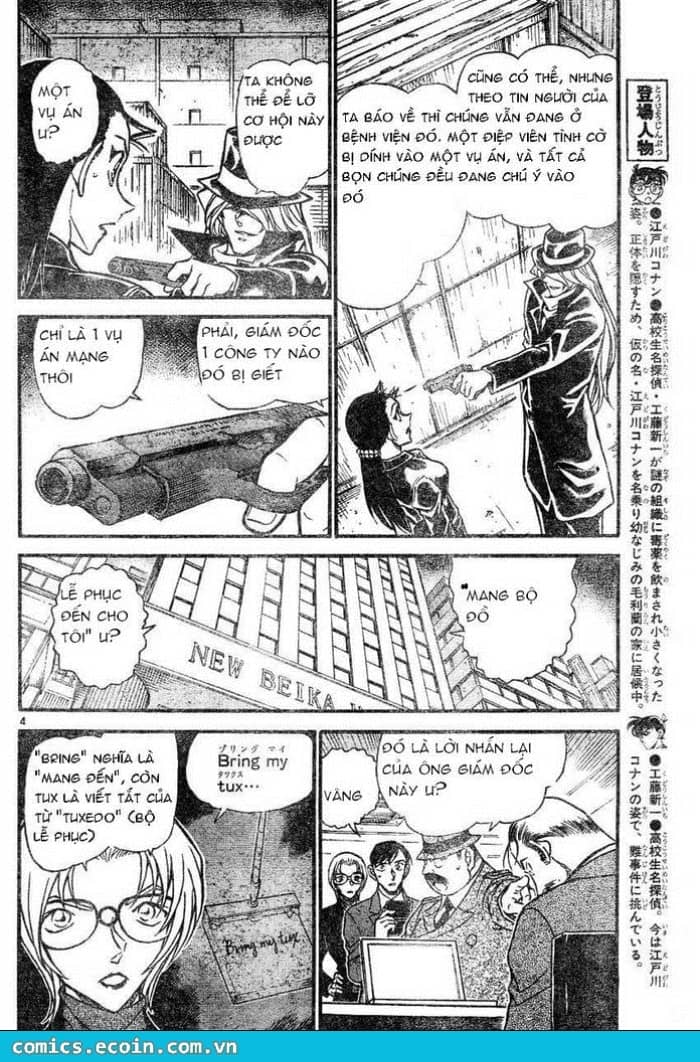 Thám Tử Conan - Chương 607 - ảnh 4