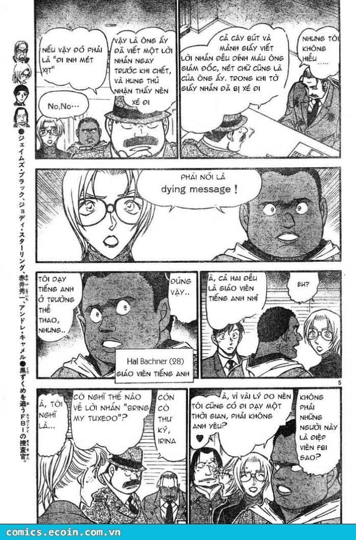 Thám Tử Conan - Chương 607 - ảnh 5