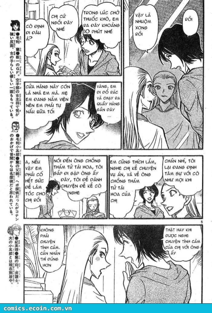Thám Tử Conan - Chương 610 - ảnh 5