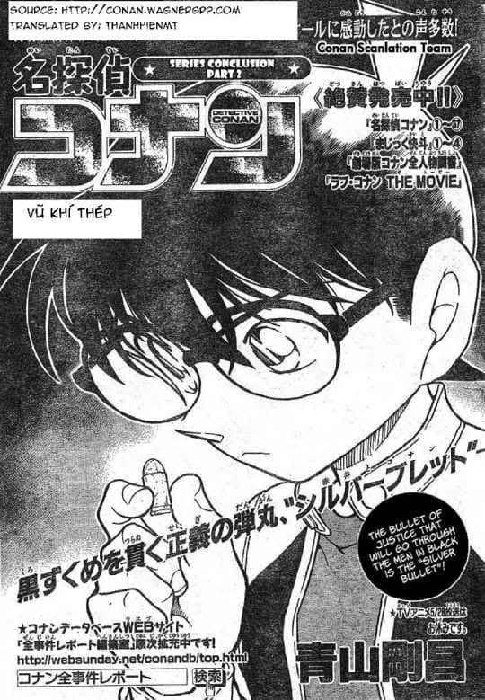 Thám Tử Conan - Chương 611 - ảnh 1
