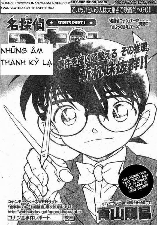 Thám Tử Conan - Chương 612 - ảnh 1