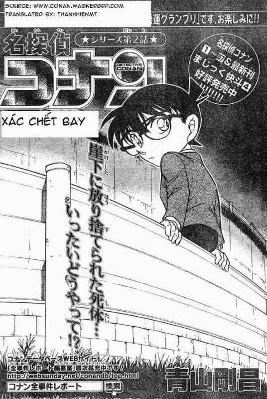Thám Tử Conan - Chương 613 - ảnh 1