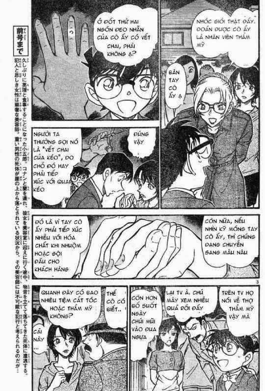 Thám Tử Conan - Chương 613 - ảnh 3