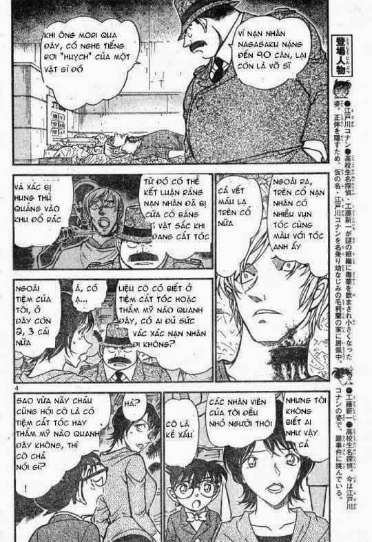 Thám Tử Conan - Chương 613 - ảnh 4