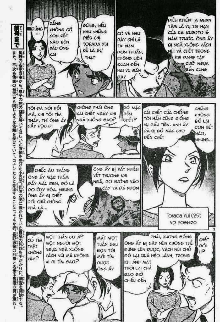 Thám Tử Conan - Chương 614 - ảnh 3