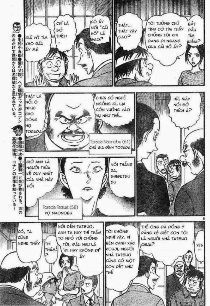 Thám Tử Conan - Chương 614 - ảnh 5