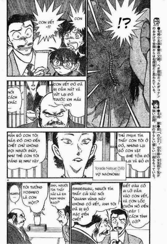Thám Tử Conan - Chương 615 - ảnh 4