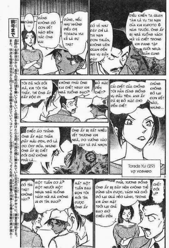 Thám Tử Conan - Chương 616 - ảnh 3