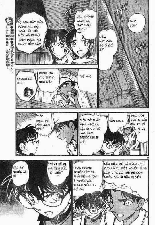 Thám Tử Conan - Chương 616 - ảnh 9