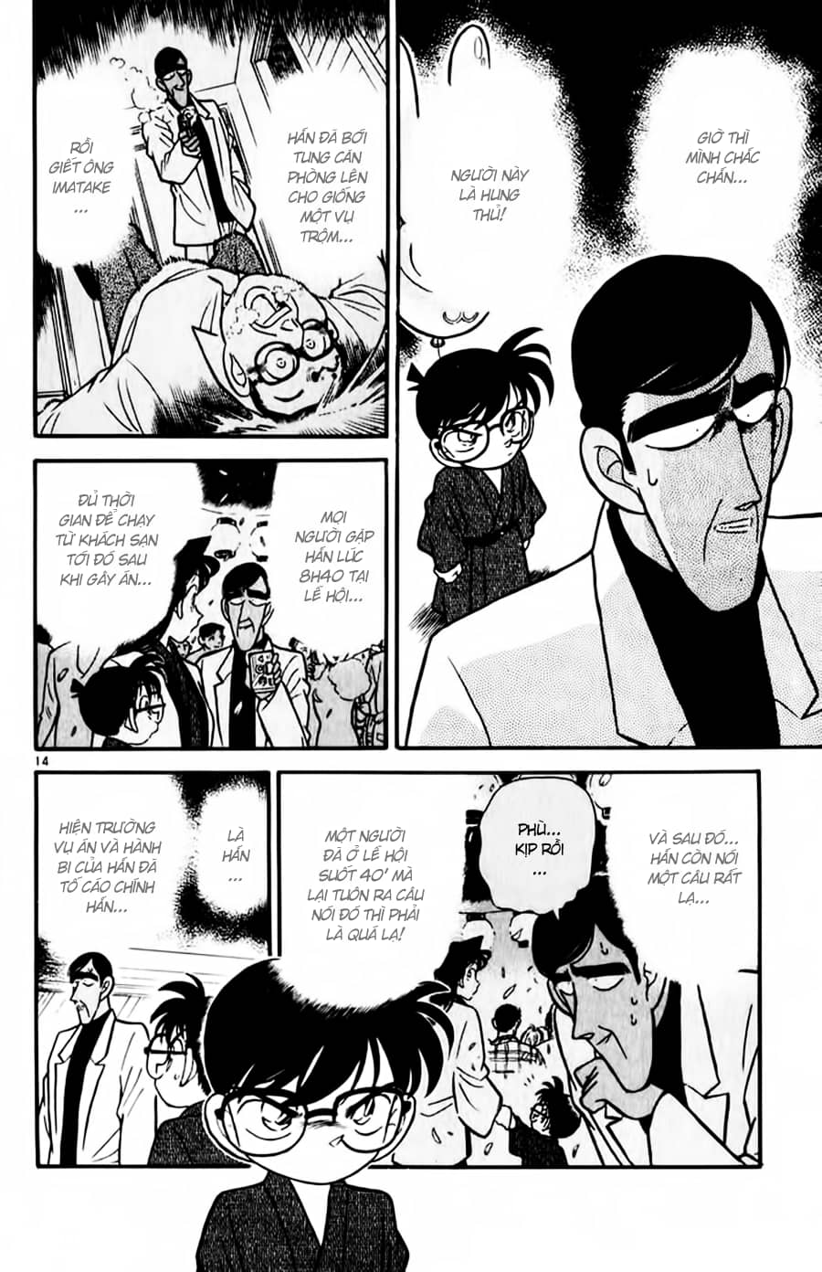 Thám Tử Conan - Chương 60 - ảnh 14
