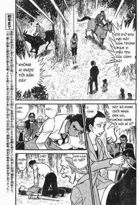 Thám Tử Conan - Chương 617 - ảnh 3