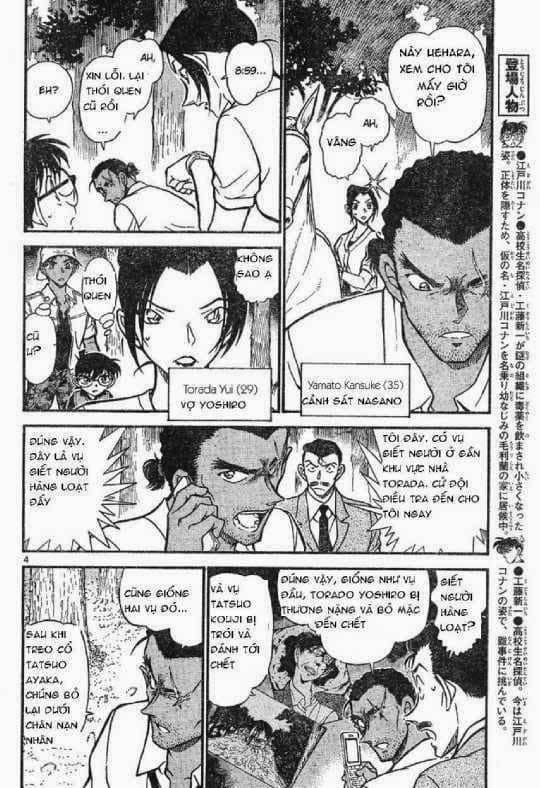 Thám Tử Conan - Chương 617 - ảnh 4