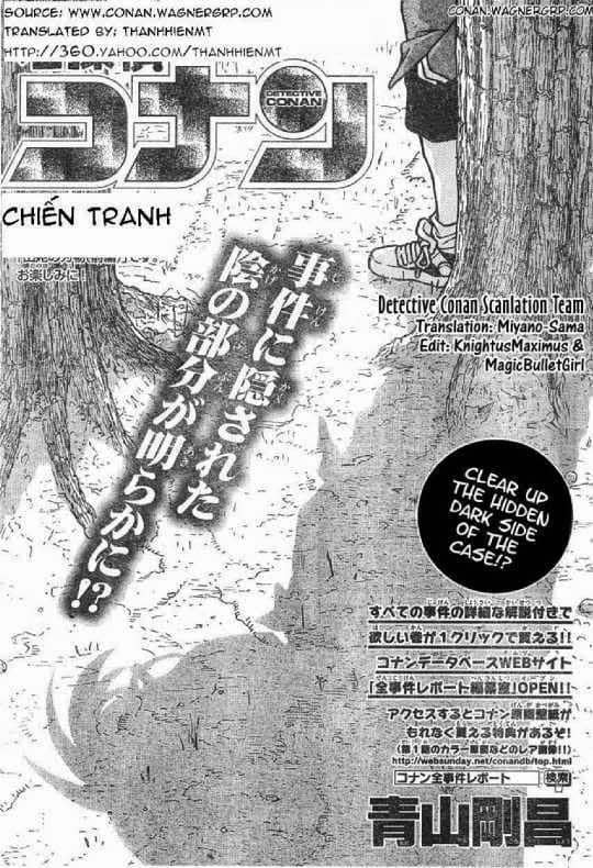 Thám Tử Conan - Chương 618 - ảnh 17