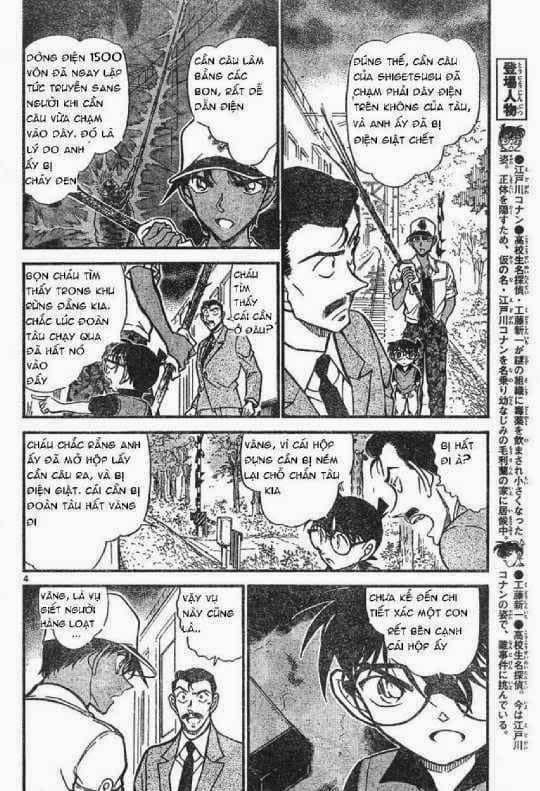 Thám Tử Conan - Chương 618 - ảnh 20