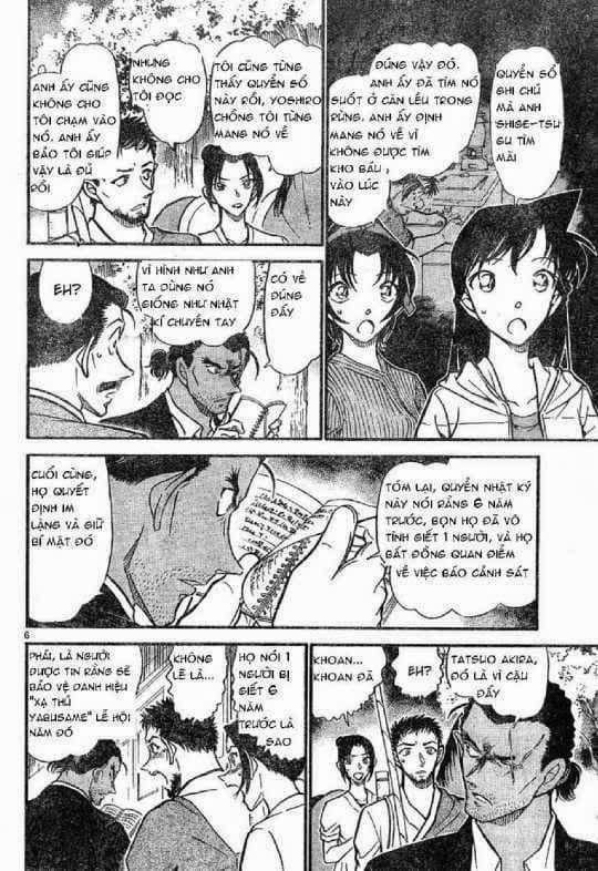 Thám Tử Conan - Chương 618 - ảnh 22