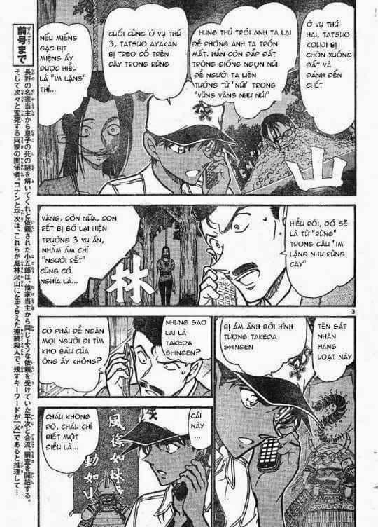 Thám Tử Conan - Chương 618 - ảnh 3