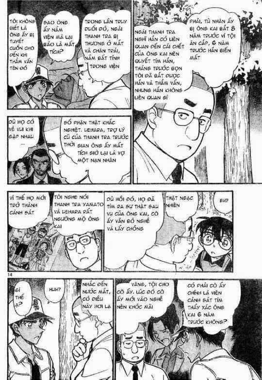 Thám Tử Conan - Chương 618 - ảnh 30