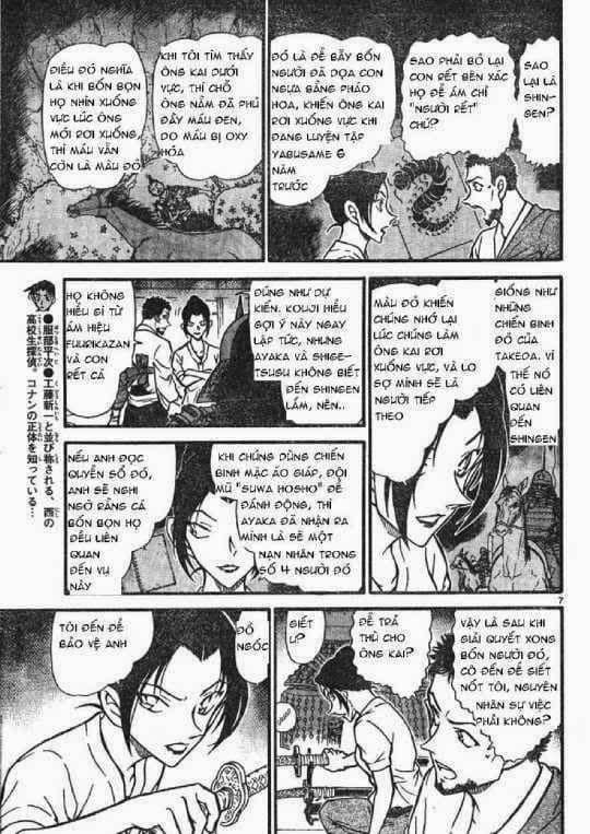 Thám Tử Conan - Chương 618 - ảnh 39