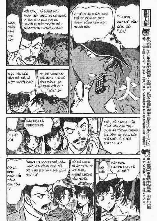 Thám Tử Conan - Chương 618 - ảnh 4