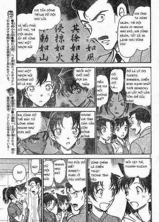 Thám Tử Conan - Chương 618 - ảnh 5