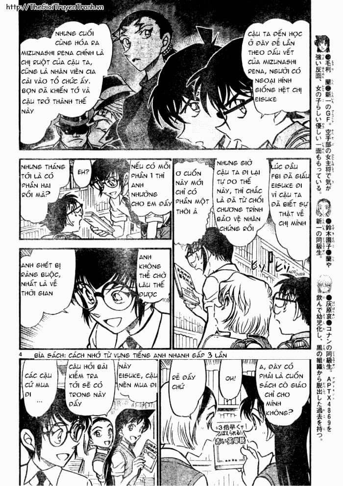 Thám Tử Conan - Chương 619 - ảnh 4
