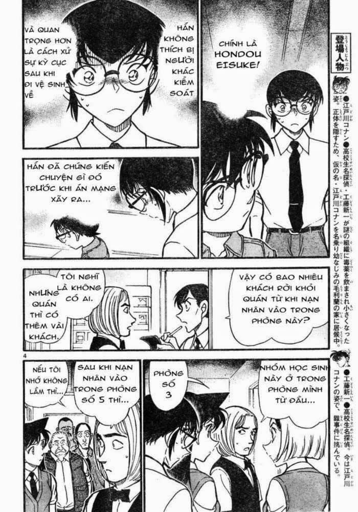 Thám Tử Conan - Chương 620 - ảnh 4