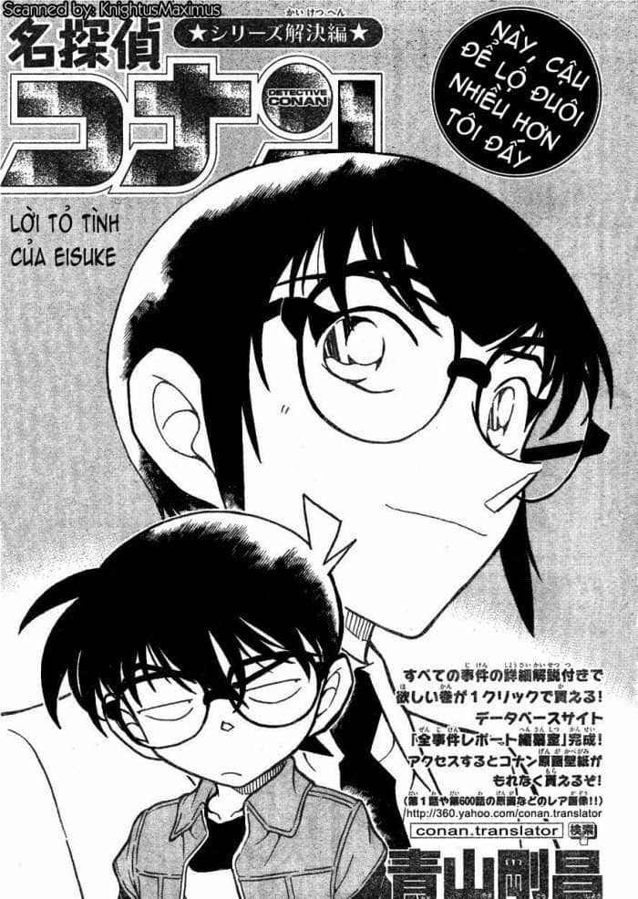 Thám Tử Conan - Chương 621 - ảnh 1