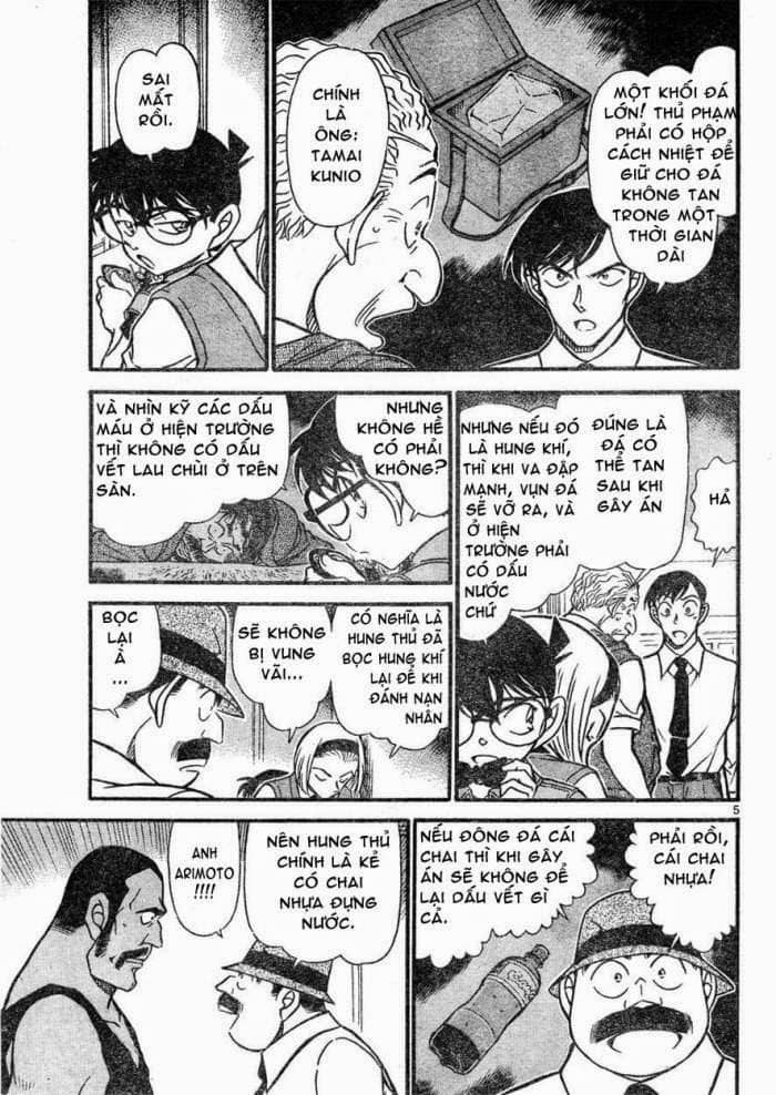 Thám Tử Conan - Chương 621 - ảnh 5