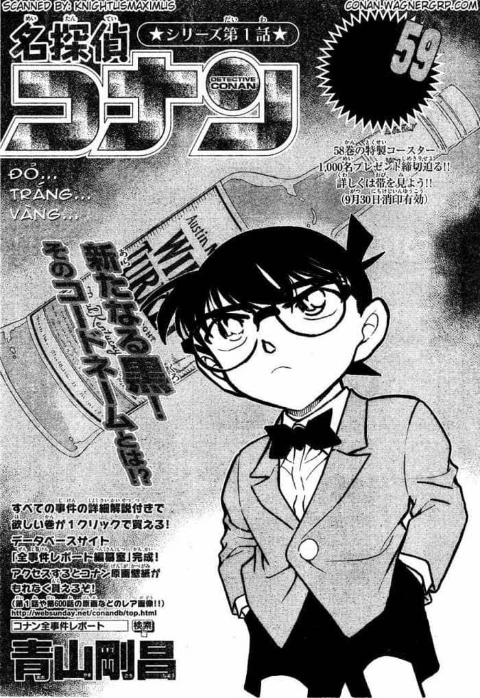 Thám Tử Conan - Chương 622 - ảnh 1