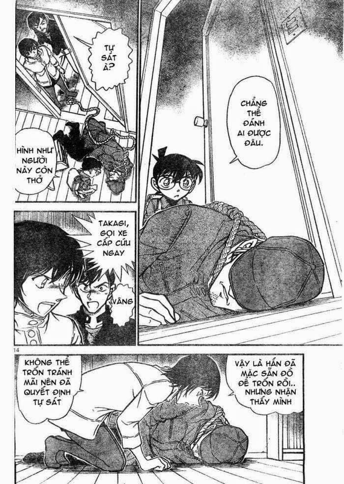 Thám Tử Conan - Chương 625 - ảnh 14