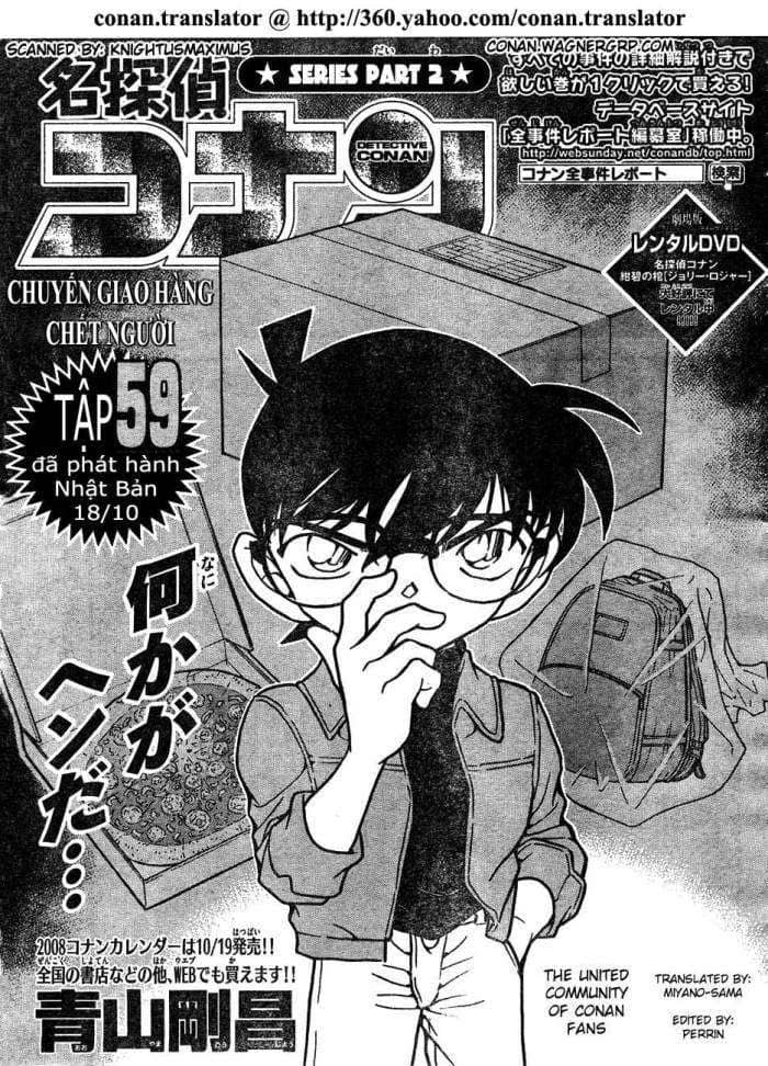 Thám Tử Conan - Chương 626 - ảnh 1