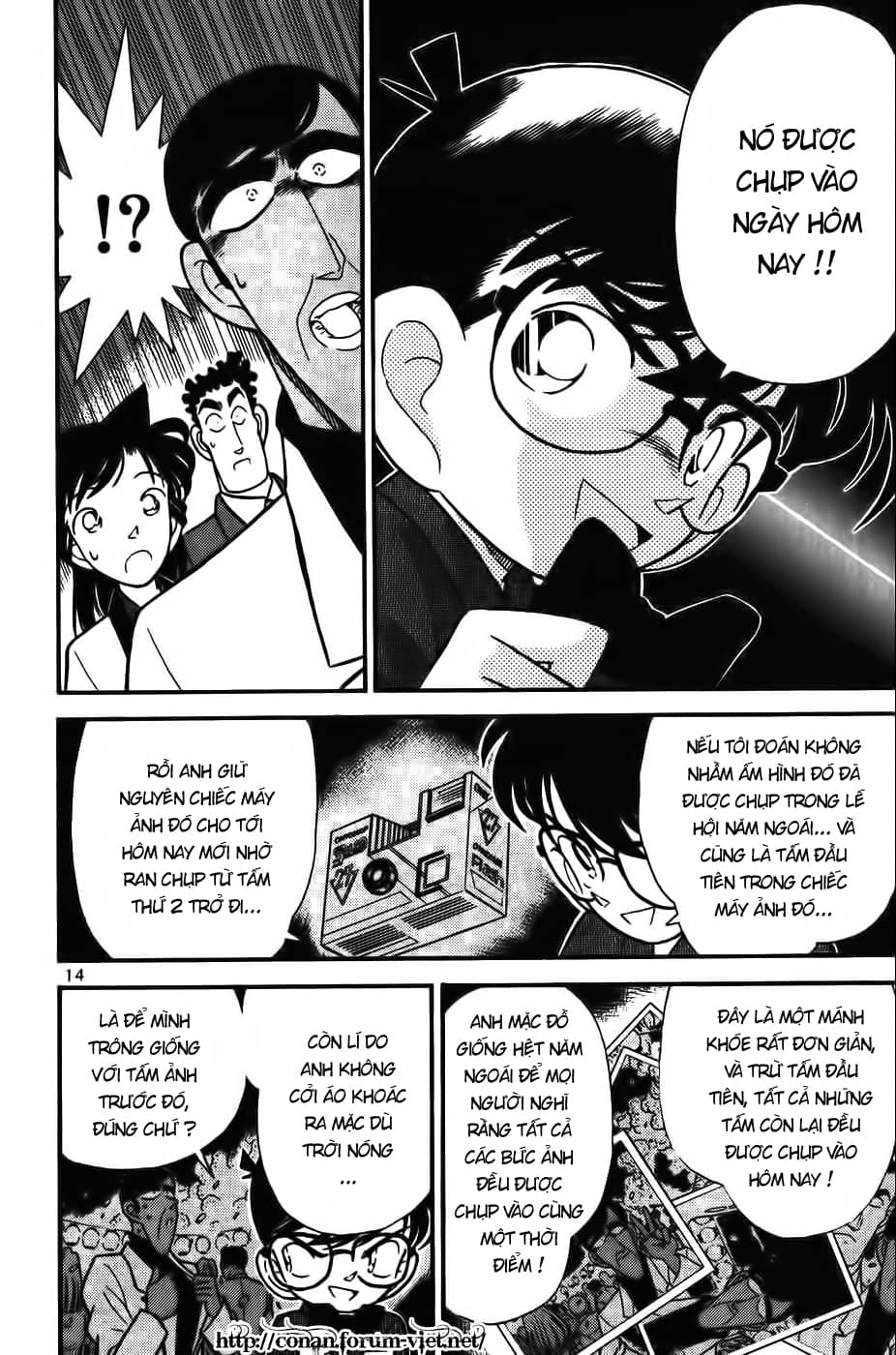 Thám Tử Conan - Chương 61 - ảnh 14