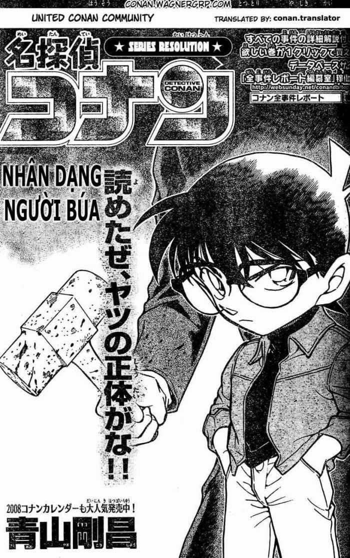 Thám Tử Conan - Chương 627 - ảnh 1