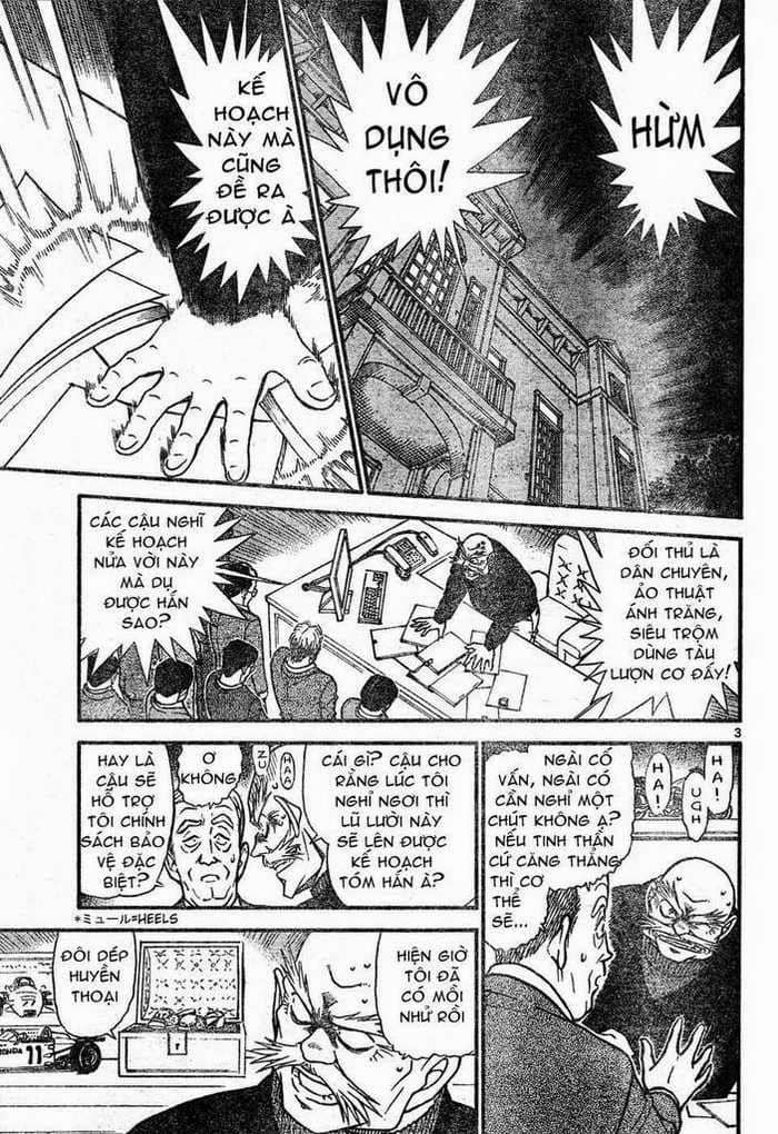 Thám Tử Conan - Chương 631 - ảnh 3